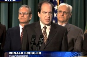 us treasury money recal